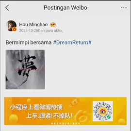 Lewat Zhao Yuanzhou, aku akhirnya jatuh hati pada Hou Minghao. Kini sudah saatnya Zhao Yuanzhou pamit dan saatnya kita menyambut kedatangan Ji Bozai 🥹❤️ #houminghao #zhaoyuanzhou #jibozai #fangsoffortune #cdramaedit 