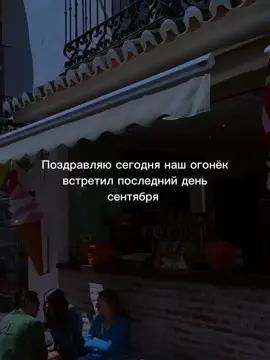 #цитаты #музыкадлядуши #футажи #любовь #рекомендации 