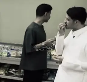 ما شاء الله * #عبدالعزيز_الحارثي #حمد_العتيبي #قناه_الواقع #foryoupage #fypシ゚ @عبدالعزيز الحارثي @حمد العتيبي @ناصر الغامدي 