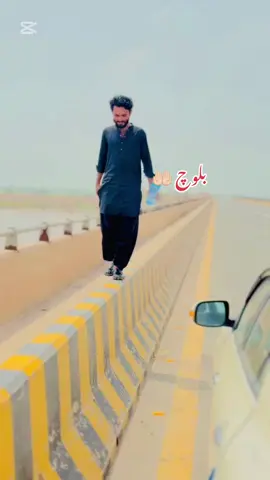 Baloch 🤲🏻