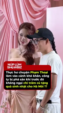 Phạm Thoại có khó khăn thật sự như lời anh nói? #nuplumshowbiz #DREAMeRMedia #xuhuong #hamoi #phamthoai 