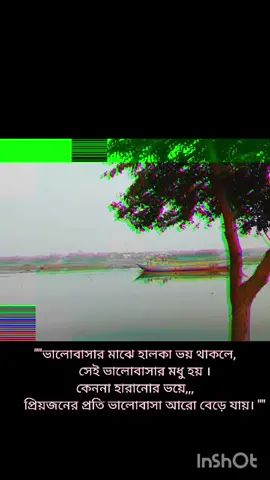 🫶🫶🫶 . . . #fyp #viralvideo #tiktokviral 