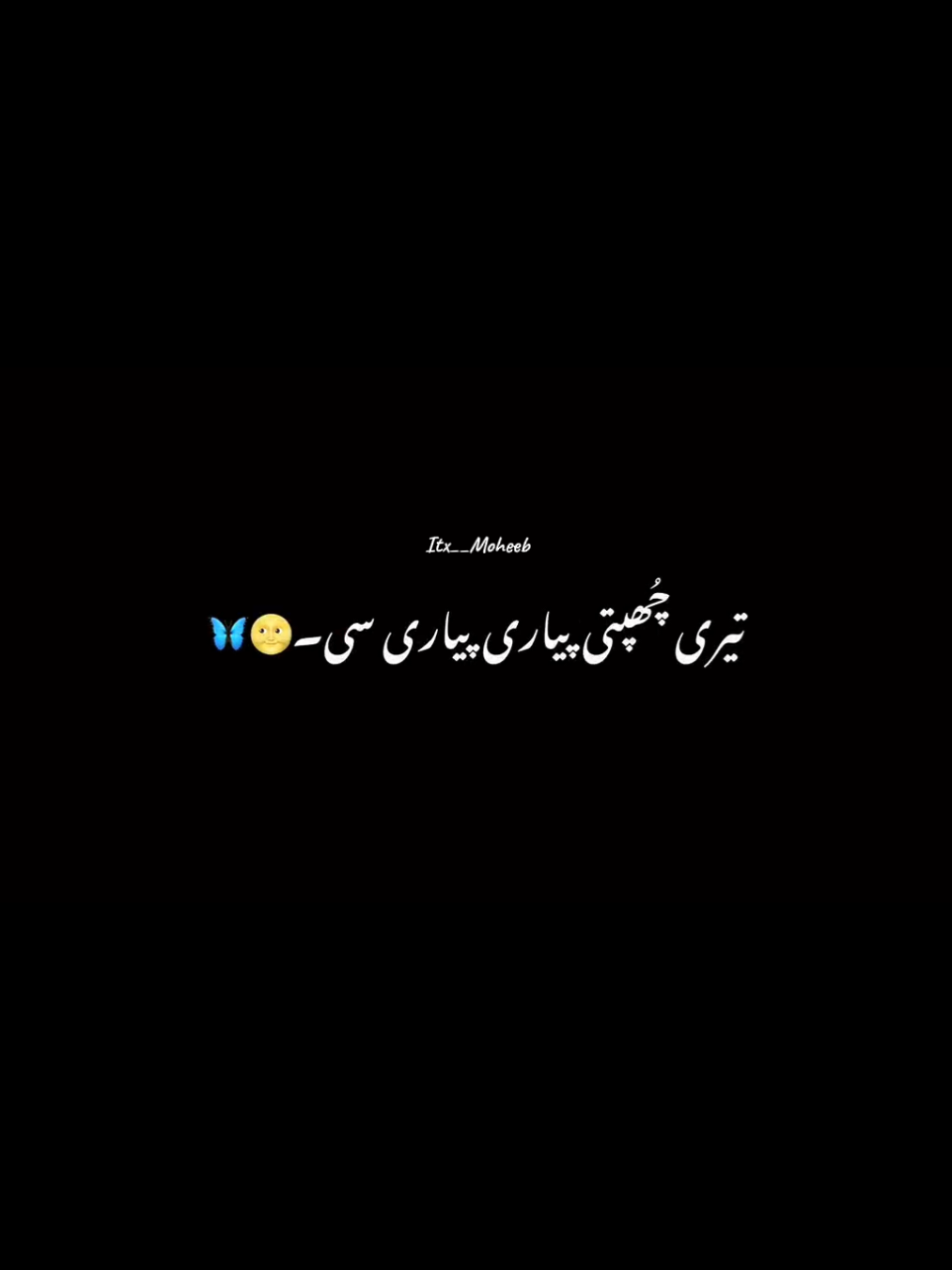 RETOST REQUEST AND FOLLOW ME.Dekho No Dekho No Zulfon Se. .                                                          .                                                          .                                                          .                                                          .                                                          .                                                          .                                                          .                                                          .                                                          .                                                          .                                                          #black #screen #song #acstetic #astatic 