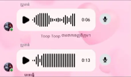 😜😜😊😊😉😊😉😊😉😊😉😊😉