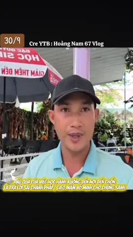 Chiếc lá rơi từ vô minh ?#boconganh91 #suminhtuemoinhat #viralvideos #tinhot #xuhuong2025🍀🍃🍂🌺🌹🌸 
