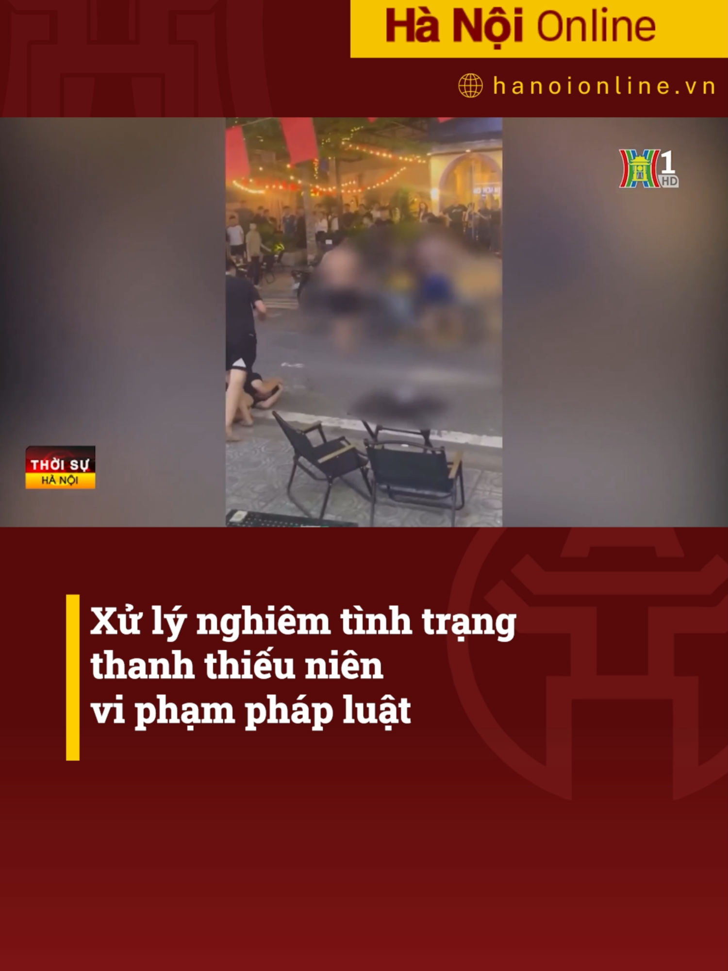 Xử lý nghiêm tình trạng thanh thiếu niên vi phạm pháp luật Trong thời gian qua, tình trạng thanh thiếu niên vi phạm pháp luật, gây rối trật tự công cộng trên địa bàn thành phố vẫn có diễn biến phức tạp. Nguyên nhân chủ yếu là do sự buông lỏng quản lý, giáo dục từ gia đình khiến các em bị bạn bè rủ rê, lôi kéo vào các hành vi vi phạm pháp luật. #hanoionline #daihanoi #tintuc