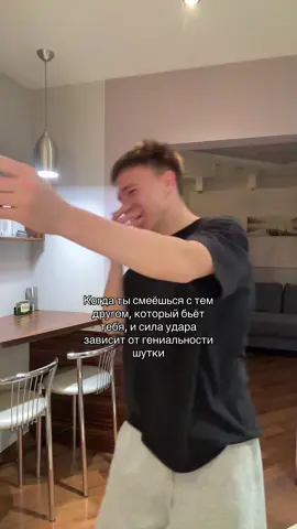 Тгк: temych1h #rge #реки #глобальныерекомендации 