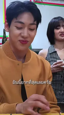 แบมกับมินนี่เหมือนรอแกล้งกันตลอดอะ5555#แบมแบม #มินนี่gidle #BamBam #got7 #뱀뱀 