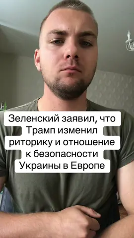 Подпишись 