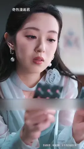 #series #viral #kdrama #doramas #dorama 