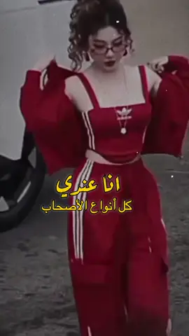 #CapCut #مجرد________ذووووووق🎶🎵💞 #fypシ #fyp 