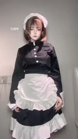 #cosplay #xuhuong #cos #cute #douyin 