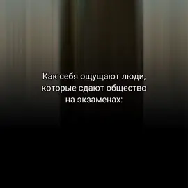 #вовсетяжкие #лучшезвонитесолу #солгудман #мем #жиза 