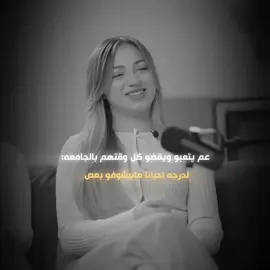 حلوياتنا فخورين بتعبكم وان شاءلله من نجاح لنجاح🫶🏻❣️#لانا #fyp #foryoulلين@𝑳𝑨𝑵𝑨 🤍 