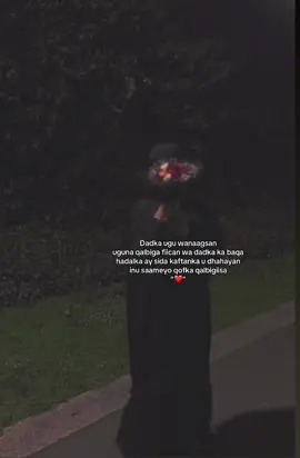 Dadkaas dad ka wngsan ma jiraan 😍💕