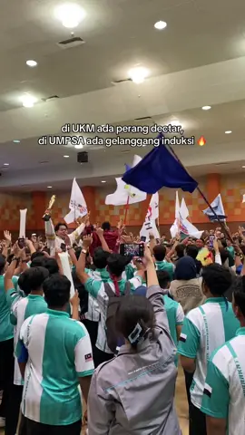 #umpsa #minds 