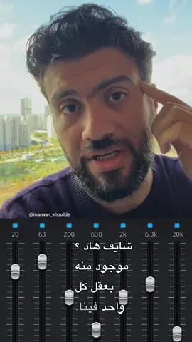 مفتاح 🗝️