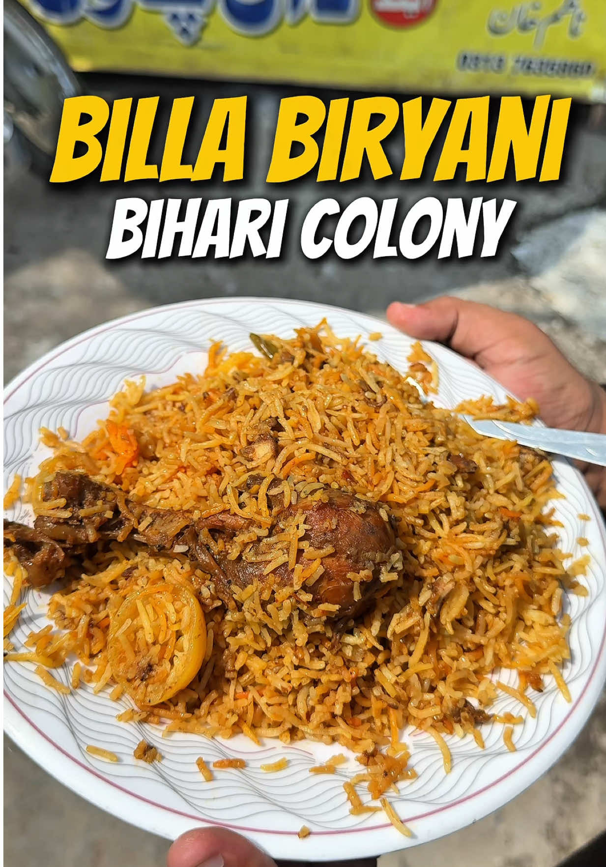 Biryani Lovers 👀 | Authentic Biryani I Spicy Street Food | Beef Biryani | Street Food I Indian Street Food Challenge | Tradional Food | Famous Biryani | Satisfying Food  |Favourite Food | Viral Biryani | Teh Wali Biryani | Nalli Biryani | Chicken Biryani | Trying Pakistani Dishes | Local Street Food | Local Biryani | Small Food Cart | Food | Small Food Business  📍 Billa Biryani Bihari Colony Gujranwala  . . . #creatorsearchinsights #foryoupage #viralvideo #tiktokfood #streetfood 
