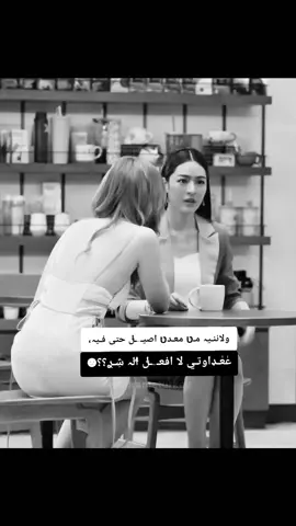#لاهشتاك_ولاهم_يحزنون #لايك 