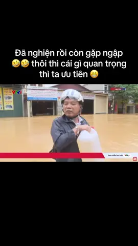 Đã nghiện rồi còn gặp ngập 🤣🤣 thôi thì cái gì quan trọng thì ta ưu tiên 😁