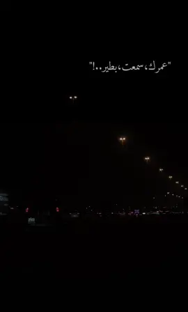 #شاري_غلاهم #حسين_الجسمي #مشاهدات #اكسبلورexplore #دبي🇦🇪 
