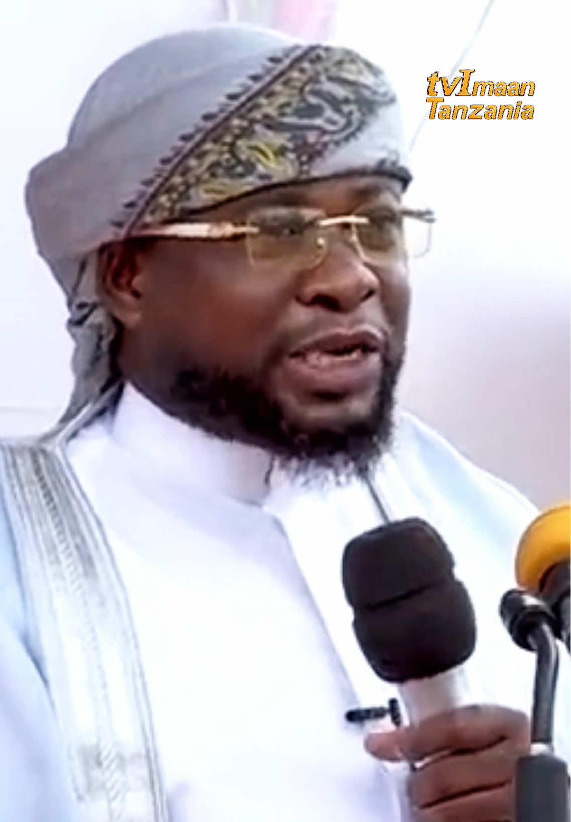 Vipi tutamfahamu Allah