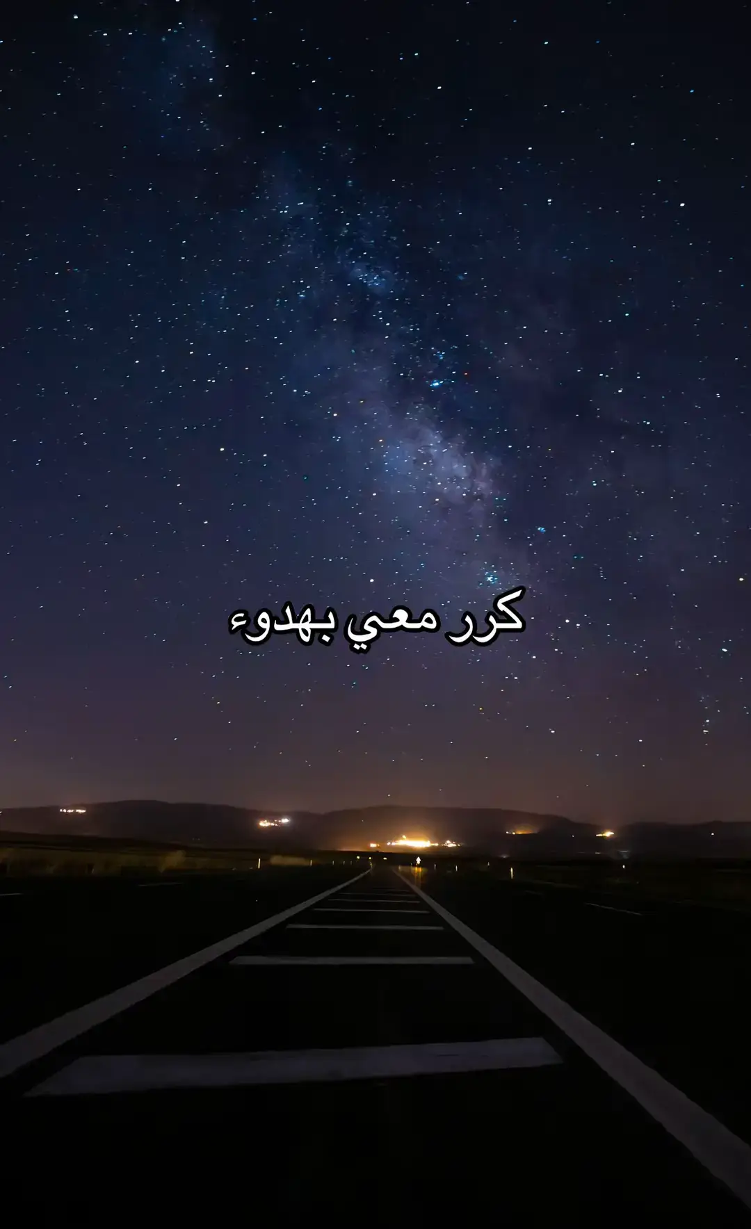 #صلي_علي_النبي_محمد_صلي_الله_عليه #