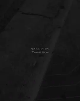 1:57pm | 🩶🩶, #foryou #اکک #fyp #N #foryoupage 