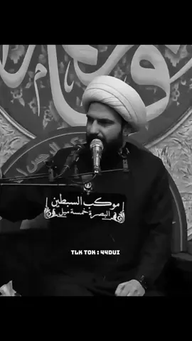 الانتخابات . #الشيخ_حازم_الباوي #allah #fyp #اكسبلور 