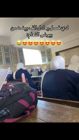 😂😂😂😂😂#مالي_خلق_احط_هاشتاقات🦦 