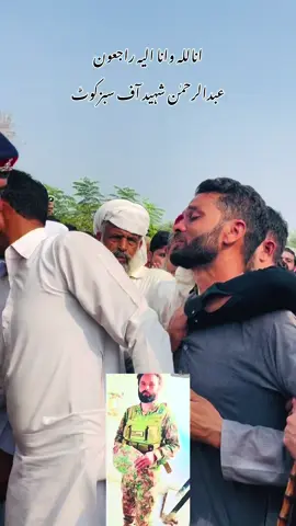 Shaheed ka janaza sabzkot abdurehman #1millionaudition #fouryou #kingraroed #shaheedkajana #viralvideo 