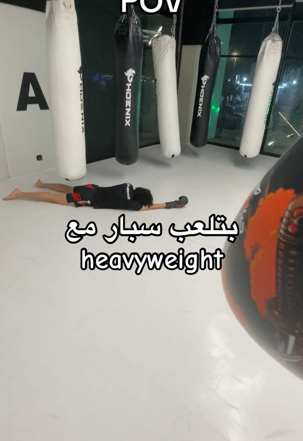 منشن صاحبك ال heavyweight 💀 #pheonix_mma_ksa #UFC #fyp #فنون_قتالية👊🏻#sparring 