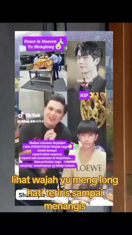 #justiceforyumenlong #yumenlong #dramachina #cina 
