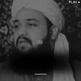 نبی پاک صلی اللہ علیہ وسلم نے ارشاد فرمایا  #islamic_group #islamic_video_الله #underreviewproblem😣 #fypppp #growmyacount 