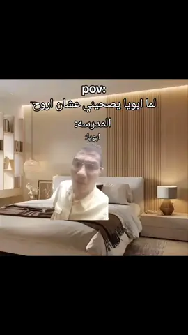 #الشعب_الصيني_ماله_حل😂😂 #هموت_من_الضحك😂😂 #fyp 