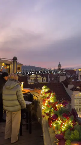#دليلك_إلى_السياحة_في_التشيك #دليلك_في_براغ #سائق_عربي_براغ #براغ_التشيك🇨🇿 #براغ 