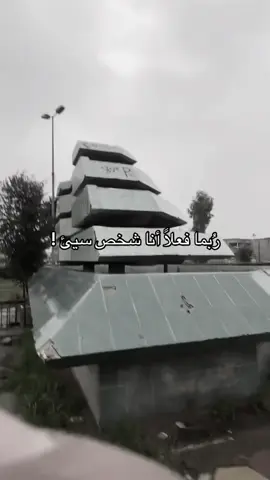 #fyp #كركوك 
