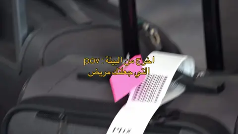 #traveltok #foryoupage #dubai #egypt #fyp 