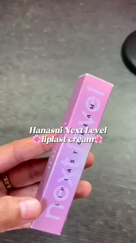 Gas co #hanasuilipcream #hanasuinextlevel #fyp 