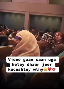#foryoupage #somalitiktok #somalilandtiktok💚🤍❤ 