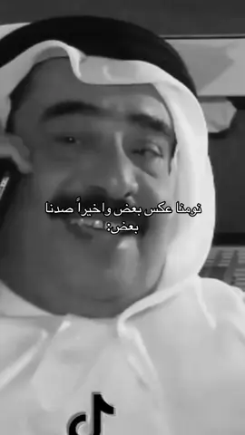 #اشتقت #حق #قبل 