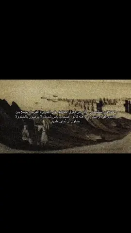 #explor #viralvideo 