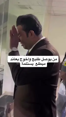 😂😂😂😂 #لايكات #free_fire #fypageシforyoupageシ❤️ #fyp #مشاهدات 
