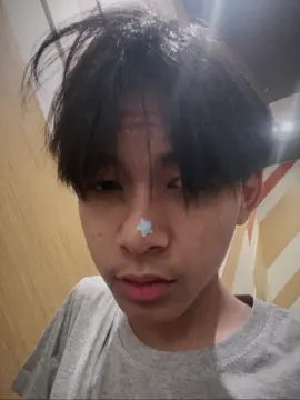 ครับ