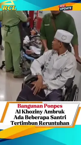 Bangunan Tiga Lantai Pondok Pesantren Al Khoziny Yang tengah Dicor Ambruk Senin (29/9/2025) Sidoarjo  Ratusan Santri Yang Berada Didalamnya Tertimpah Reruntuhan Bangunan #pondokpesantren  #alkhoziny  #sidoarjo  #viraltiktok  #fypage 