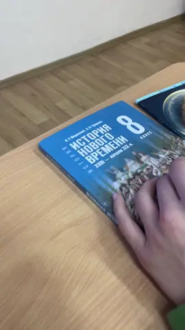 #сергейалексеевичужеподходит 