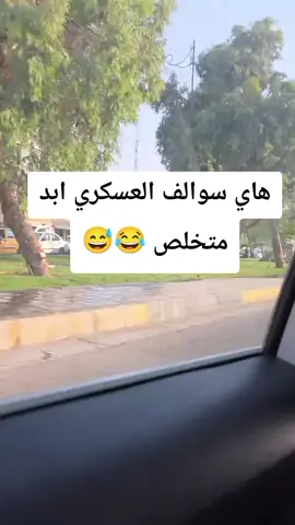 #مصمم_فيديوهات🎬🎵 #💔🥺💔🥺💔🥺💔 
