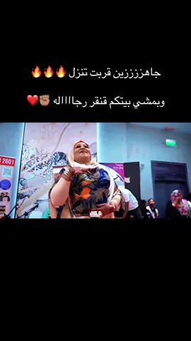 عيني بارده يا الصيدة يا الشارده ❤️❤️ @Aziz_Alhadi_Official🧿  #اكسبلور #السودان🇸🇩 #عزيز_الهادي #السعودية🇸🇦 #سودانيز_تيك_توك_مشاهير_السودان 
