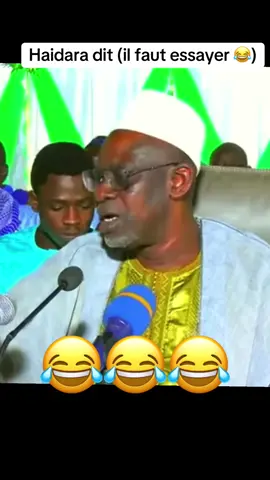 #haidara🤍☪️☝🏾🔐 #videoviral #cherif #vues #rire 
