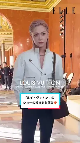 Stray Kids フィリックスさん、BLACKPINK リサさん、穂志もえかさん、向里祐香さんら豪華セレブが来場😍　 「ルイ・ヴィトン」2026春夏ウィメンズ・コレクションショーの模様を速報でお届け❤️‍🔥 ✅FELIX ARRIVAL @ELLE Japan / エル・ジャポン  ✅穂志もえかさんコメント @ELLE Japan / エル・ジャポン  ・ @Louis Vuitton @Stray Kids @LISA  #LOUISVUITTON #LVSS26 #FELIXxLVSS26 #LISAxLVSS26 #FELIX  